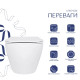 Унитаз подвесной Qtap Jay Ultra Quiet White, с сиденьем Slim Duroplast/Soft-close/Release QT07335175W