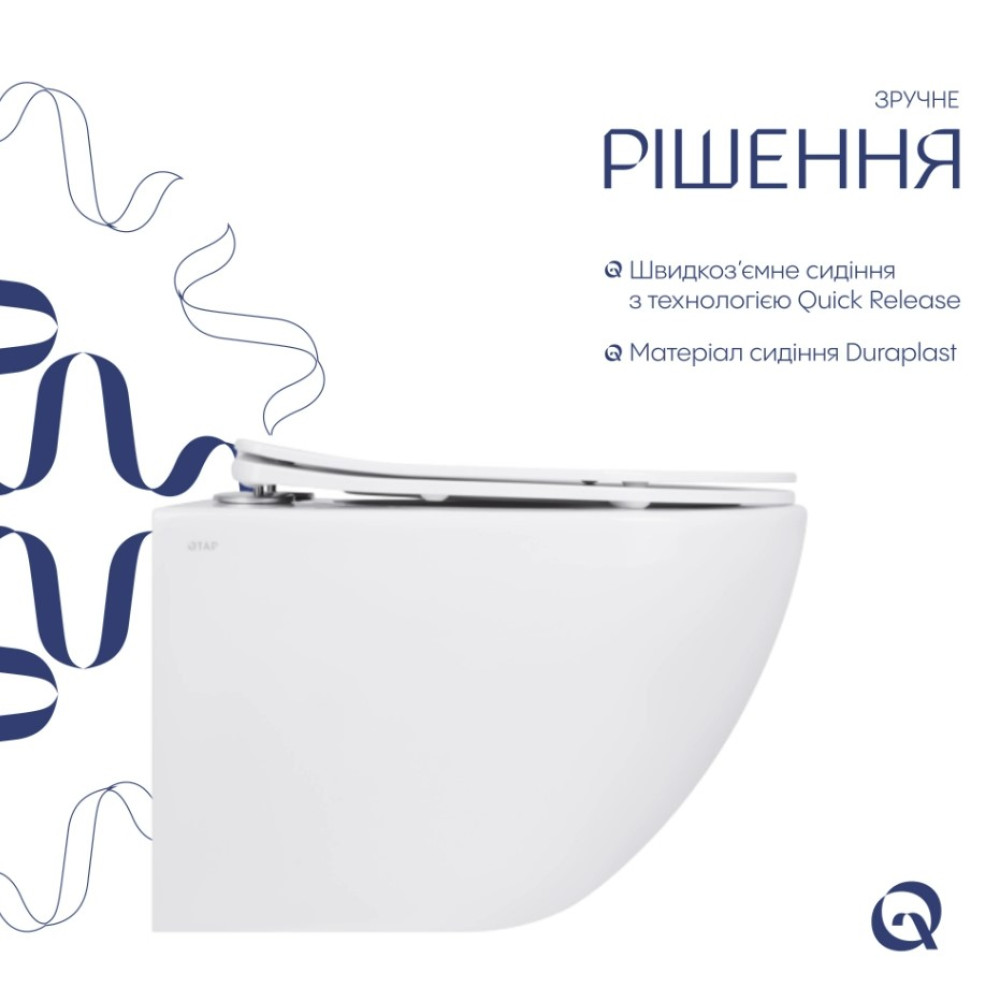 Унитаз подвесной Qtap Jay Ultra Quiet White, с сиденьем Slim Duroplast/Soft-close/Release QT07335175W
