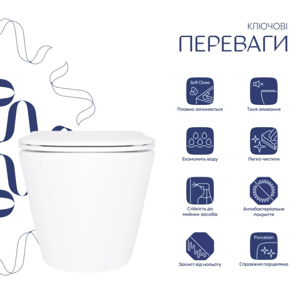 Унітаз підвісний Qtap Swan Ultra Quiet White, з сидінням Slim Duroplast/ Soft-close/ Quick Release QT16335180W