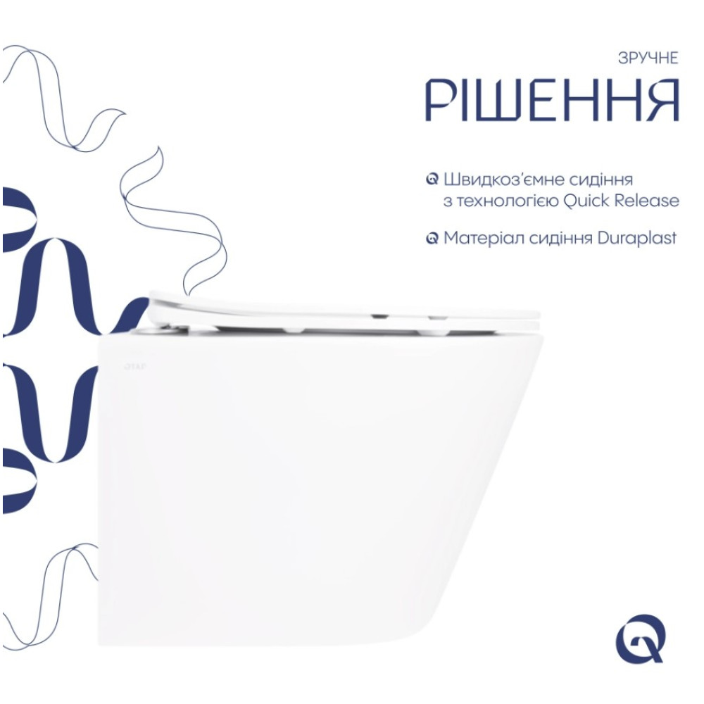 Унітаз підвісний Qtap Swan Ultra Quiet White, з сидінням Slim Duroplast/ Soft-close/ Quick Release QT16335180W