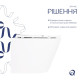 Унітаз підвісний Qtap Swan Ultra Quiet White, з сидінням Slim Duroplast/ Soft-close/ Quick Release QT16335180W
