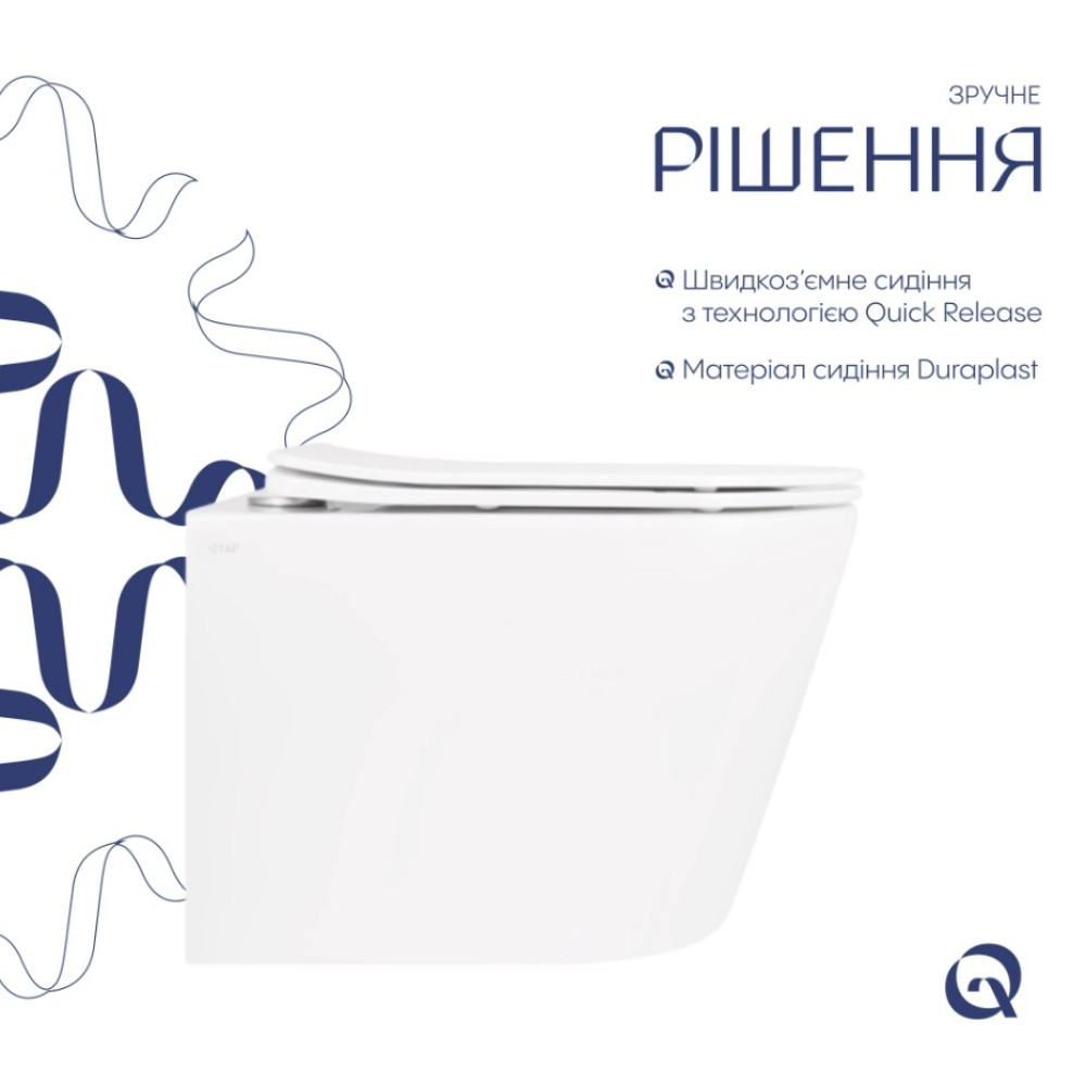Унитаз подвесной Qtap Scorpio Ultra Quiet, с сиденьем Slim Duroplast/Soft-close/Quick relase QT14332380ASW