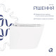Унитаз подвесной Qtap Scorpio Ultra Quiet, с сиденьем Slim Duroplast/Soft-close/Quick relase QT14332380ASW