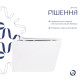 Унитаз подвесной Qtap Crow Rimless, с сиденьем Slim Duroplast/ Soft-close/ Quick Release QT05335171RW