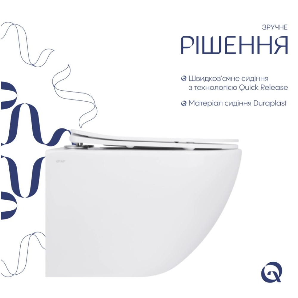 Унітаз підвісний Qtap Jay Rimless, з сидінням Slim Duroplast/ Soft-close/ Quick Relase QT07335177RW