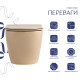 Унитаз подвесной Qtap Robin Ultra Quiet, с сиденьем Slim Duroplast/Soft-close/Quick relase QT13332381АSSB