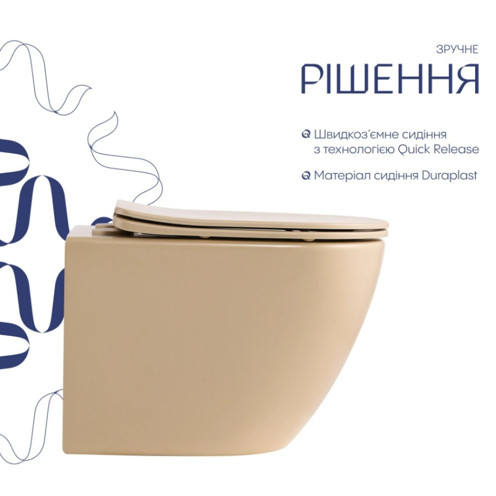 Унитаз подвесной Qtap Robin Ultra Quiet, с сиденьем Slim Duroplast/Soft-close/Quick relase QT13332381АSSB