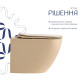 Унитаз подвесной Qtap Robin Ultra Quiet, с сиденьем Slim Duroplast/Soft-close/Quick relase QT13332381АSSB