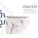 Унитаз подвесной Qtap Robin Ultra Quiet, с сиденьем Slim Duroplast/Soft-close/Quick relase QT13332381АSMR