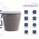 Унитаз подвесной Qtap Robin Ultra Quiet, с сиденьем Slim Duroplast/Soft-close/Quick relase QT13332381АSSG