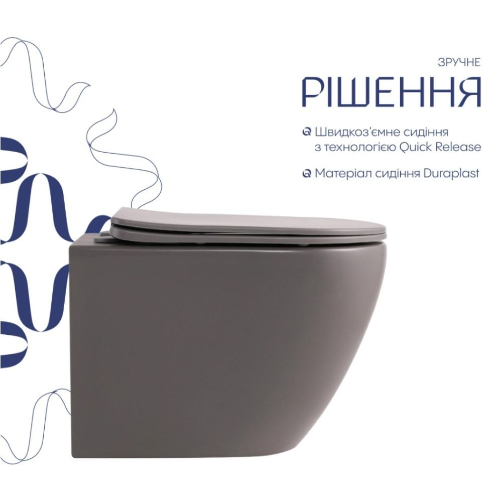 Унитаз подвесной Qtap Robin Ultra Quiet, с сиденьем Slim Duroplast/Soft-close/Quick relase QT13332381АSSG