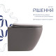 Унитаз подвесной Qtap Robin Ultra Quiet, с сиденьем Slim Duroplast/Soft-close/Quick relase QT13332381АSSG