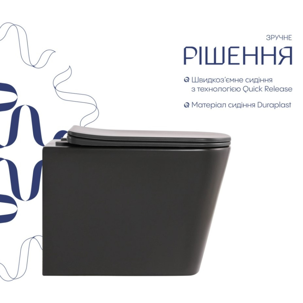 Унитаз подвесной Qtap Tern Ultra Quiet, с сиденьем Slim Duroplast/Soft-close/Quick relase QT17332303ASAN