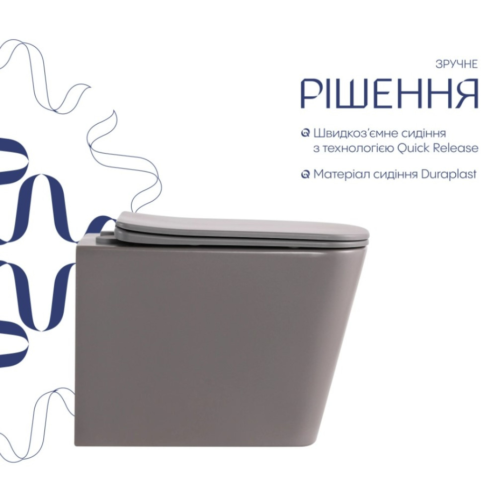 Унітаз підвісний Qtap Tern Ultra Quiet, з сидінням Slim Duroplast/ Soft-close/ Quick relase QT17332303ASSG