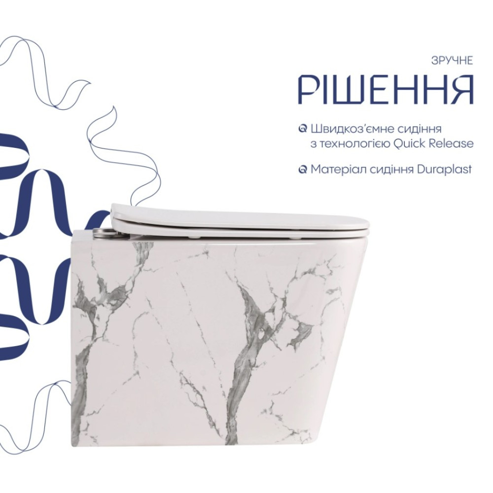 Унітаз підвісний Qtap Tern Ultra Quiet, з сидінням Slim Duroplast/ Soft-close/ Quick relase QT17332303ASMR