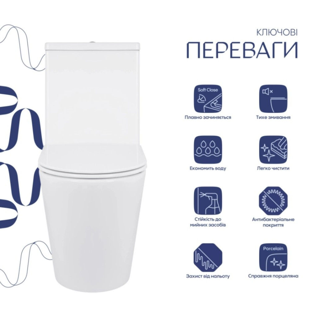 Унитаз напольный Qtap Swan Eco Ultra Quiet с сиденьями Slim Duroplast/ Soft-close/ Quick Release QTSWA27W48748