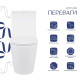 Унитаз напольный Qtap Swan Eco Ultra Quiet с сиденьями Slim Duroplast/ Soft-close/ Quick Release QTSWA27W48748