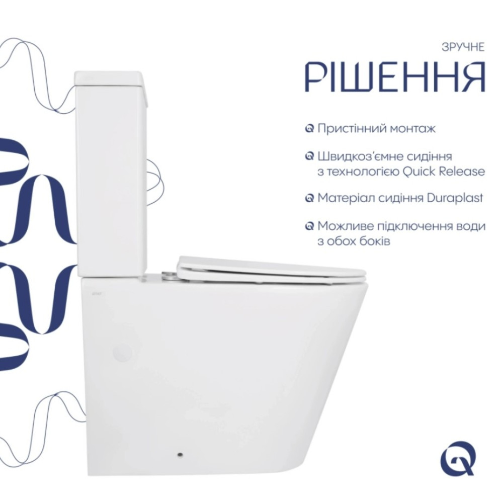 Унитаз напольный Qtap Swan Eco Ultra Quiet с сиденьями Slim Duroplast/ Soft-close/ Quick Release QTSWA27W48748