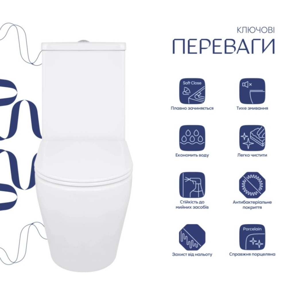 Напольный унитаз Qtap Jay Eco Ultra Quiet с сиденьем Slim Duroplast/ Soft-close/ Quick Release QTJAY27W48749