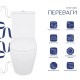 Напольный унитаз Qtap Jay Eco Ultra Quiet с сиденьем Slim Duroplast/ Soft-close/ Quick Release QTJAY27W48749