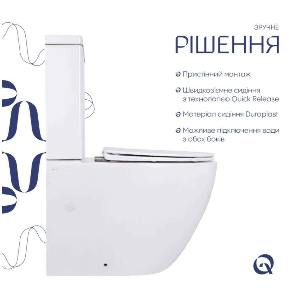 Напольный унитаз Qtap Jay Eco Ultra Quiet с сиденьем Slim Duroplast/ Soft-close/ Quick Release QTJAY27W48749