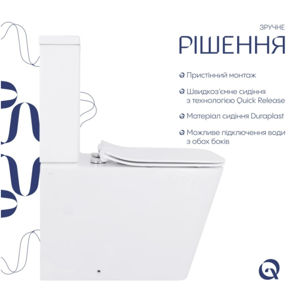 Напольный унитаз Qtap Crow Eco Rimless с сиденьем Slim Duroplast/ Soft-close/ Quick Release QTCRO27W48750
