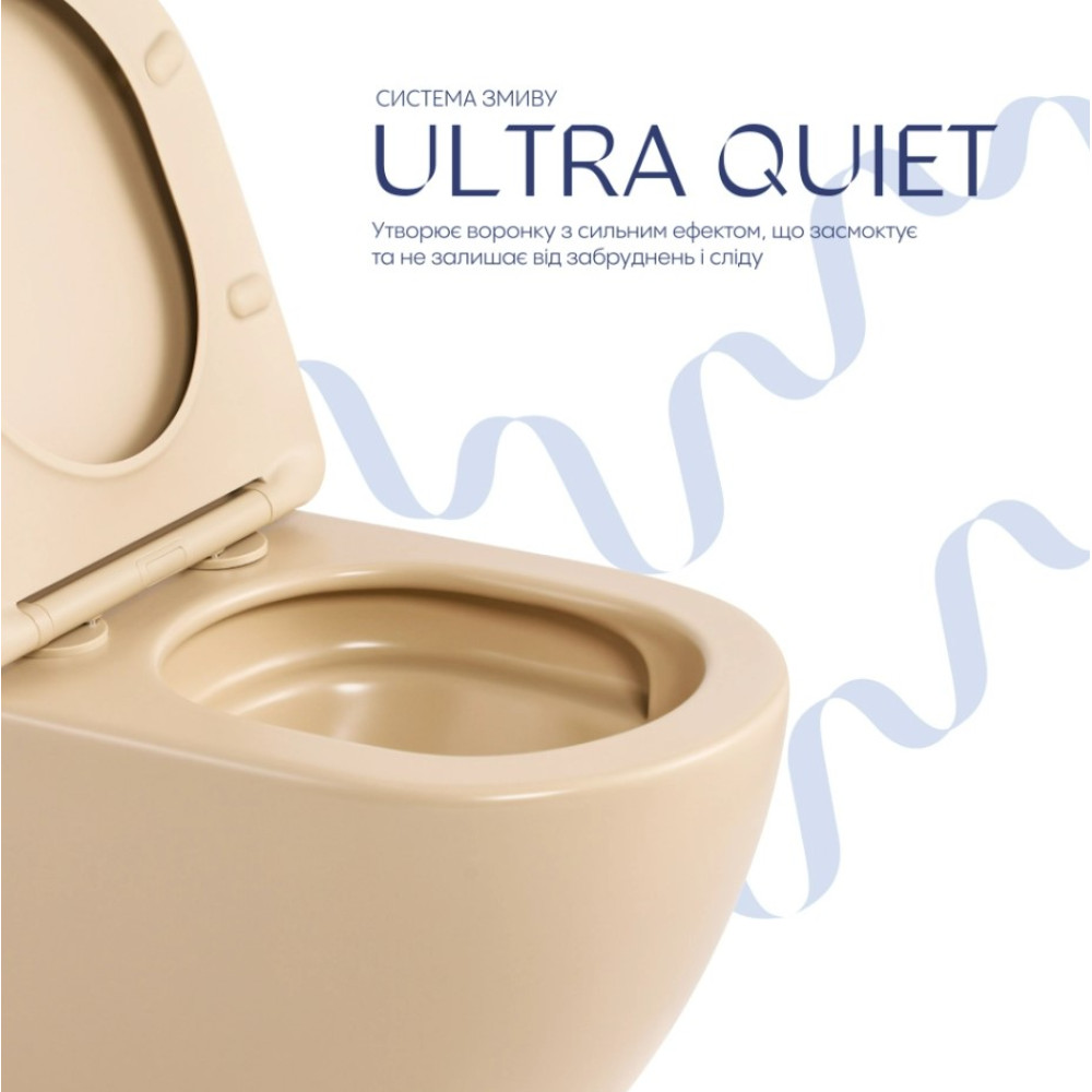 Унитаз подвесной Qtap Robin Ultra Quiet, Beige, с сиденьем Slim Duroplast / Soft-close / Quick Release QTROB26SB48997