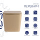Унитаз подвесной Qtap Tern Ultra Quiet, Beige, с сиденьем Slim Duroplast / Soft-close / Quick Release QTTER26SB49001