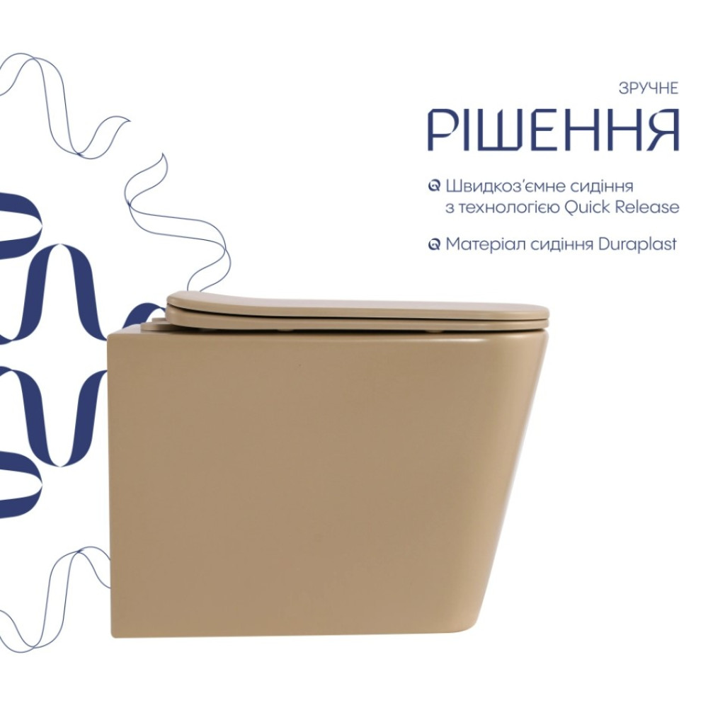 Унитаз подвесной Qtap Tern Ultra Quiet, Beige, с сиденьем Slim Duroplast / Soft-close / Quick Release QTTER26SB49001
