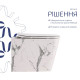 Унитаз подвесной Qtap Tern Ultra Quiet, Marble, с сиденьем Slim Duroplast / Soft-close / Quick Release QTTER26MR49002