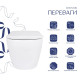 Унитаз подвесной Qtap Robin ML Ultra Quiet с сиденьем Slim Duroplast/ Soft-close/ MagLock QTROBML26W49621