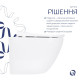 Унитаз подвесной Qtap Robin ML Ultra Quiet с сиденьем Slim Duroplast/ Soft-close/ MagLock QTROBML26W49621