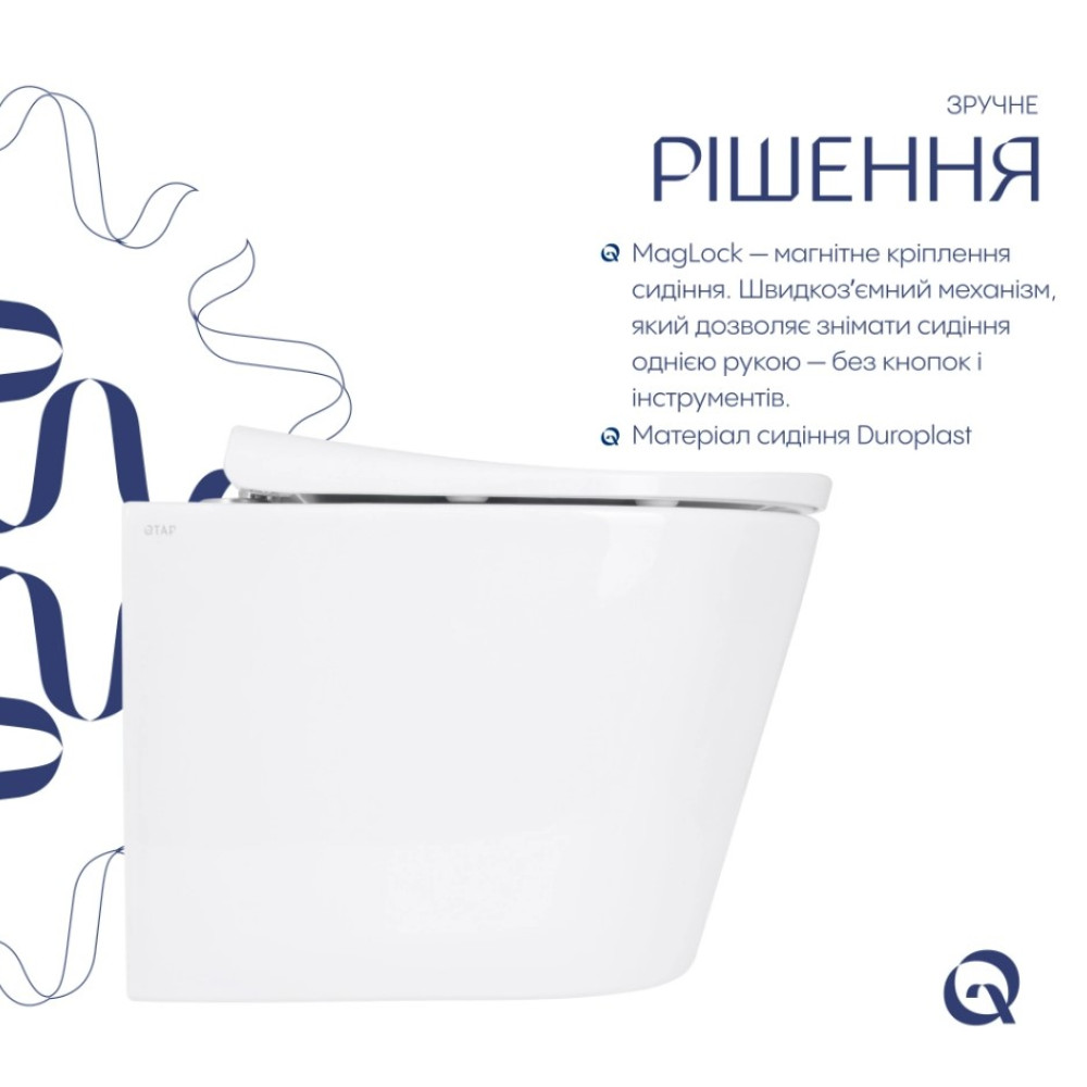 Унитаз подвесной Qtap Scorpio ML Ultra Quiet с сиденьем Slim Duroplast/ Soft-close/ MagLock QTSCOML26W49622