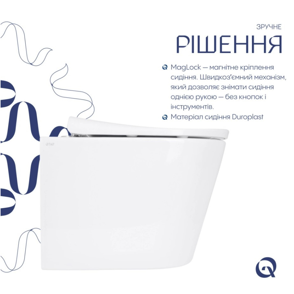 Унитаз подвесной Qtap Scorpio ML Ultra Quiet с сиденьем Slim Duroplast/ Soft-close/ MagLock QTSCOML26W49624