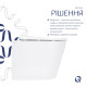 Унитаз подвесной Qtap Scorpio ML Ultra Quiet с сиденьем Slim Duroplast/ Soft-close/ MagLock QTSCOML26W49624