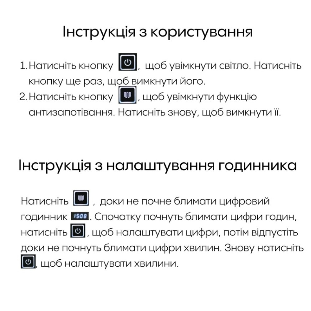 Дзеркало Qtap Mideya (DC-F906) 800х600 QT2078F906W