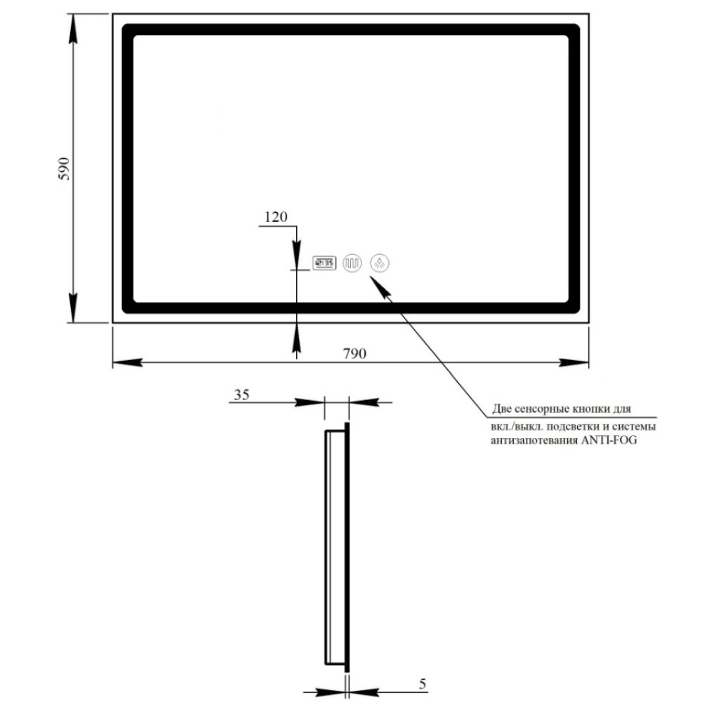 Дзеркало Qtap Mideya (DC-F906) 800х600 QT2078F906W