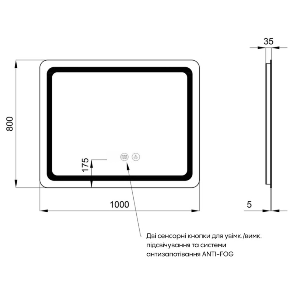 Зеркало Qtap Mideya с антизапотеванием (DC-F910) 1000х800 QT2078F910W
