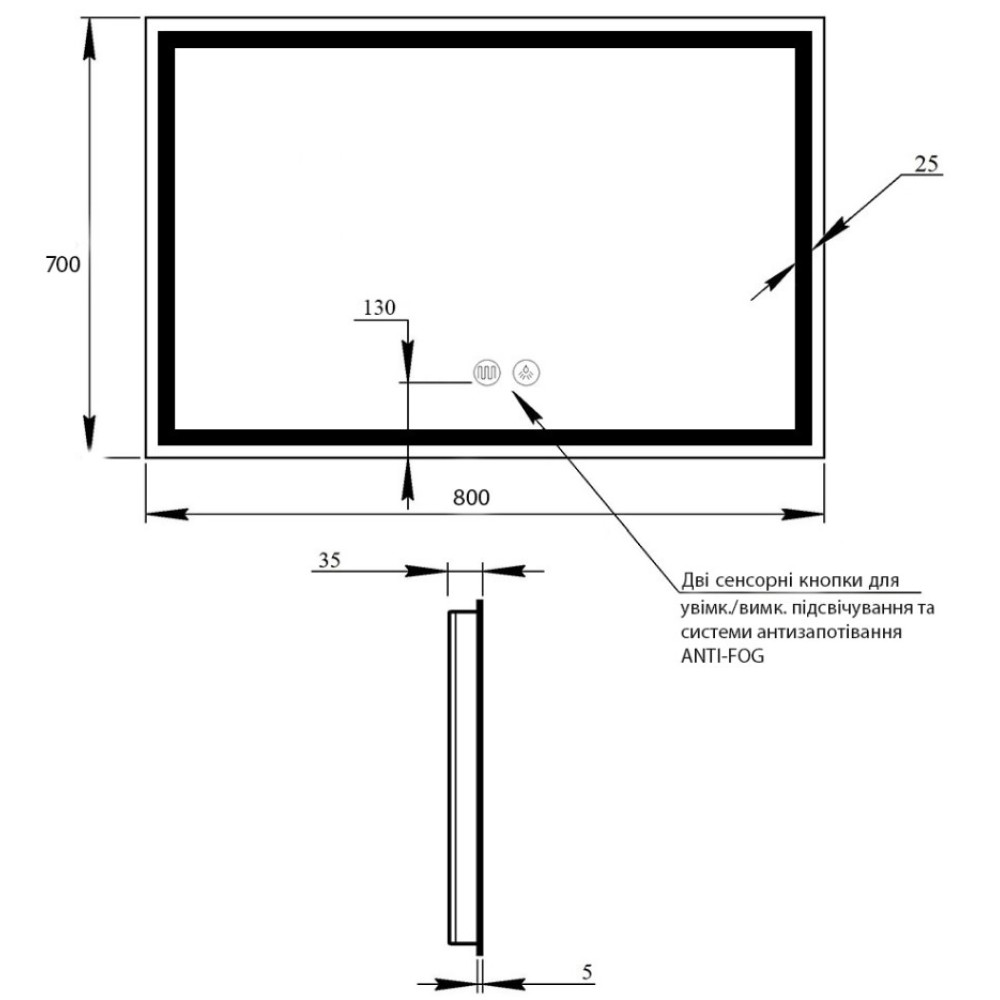 Зеркало Qtap Mideya с LED-подсветкой Touch Reverse QT2078NCF8070W