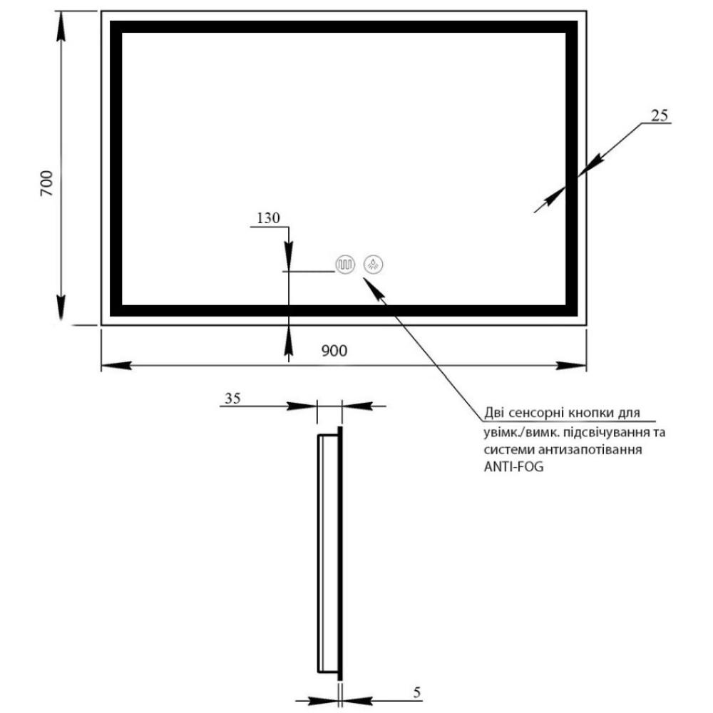 Дзеркало Qtap Mideya з LED-підсвічуванням Touch Reverse QT2078NCF9070W