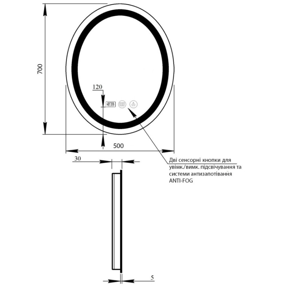 Зеркало Qtap Mideya с LED-подсветкой Touch QT2078NCR5070W