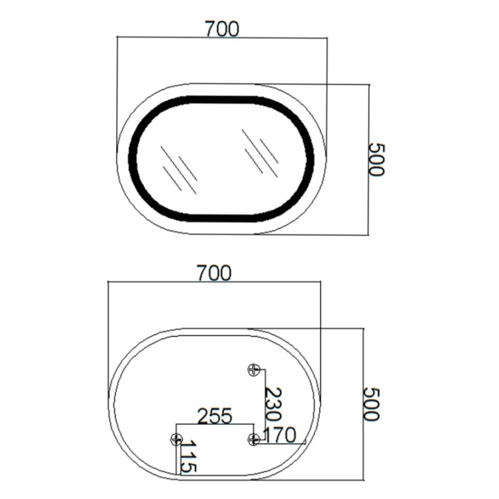 Дзеркало Qtap Gemini з LED-підсвічуванням Touch QT2578R5070
