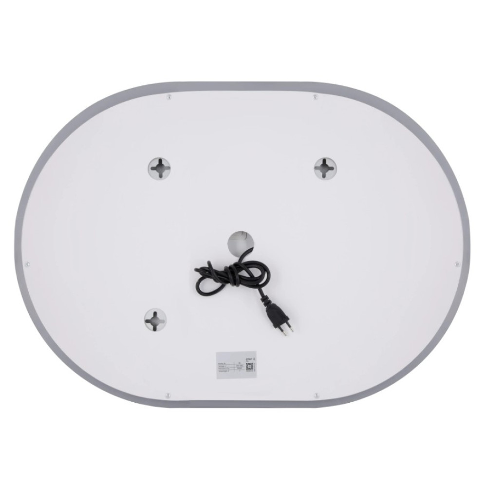 Дзеркало Qtap Gemini з LED-підсвічуванням Touch QT2578R5070