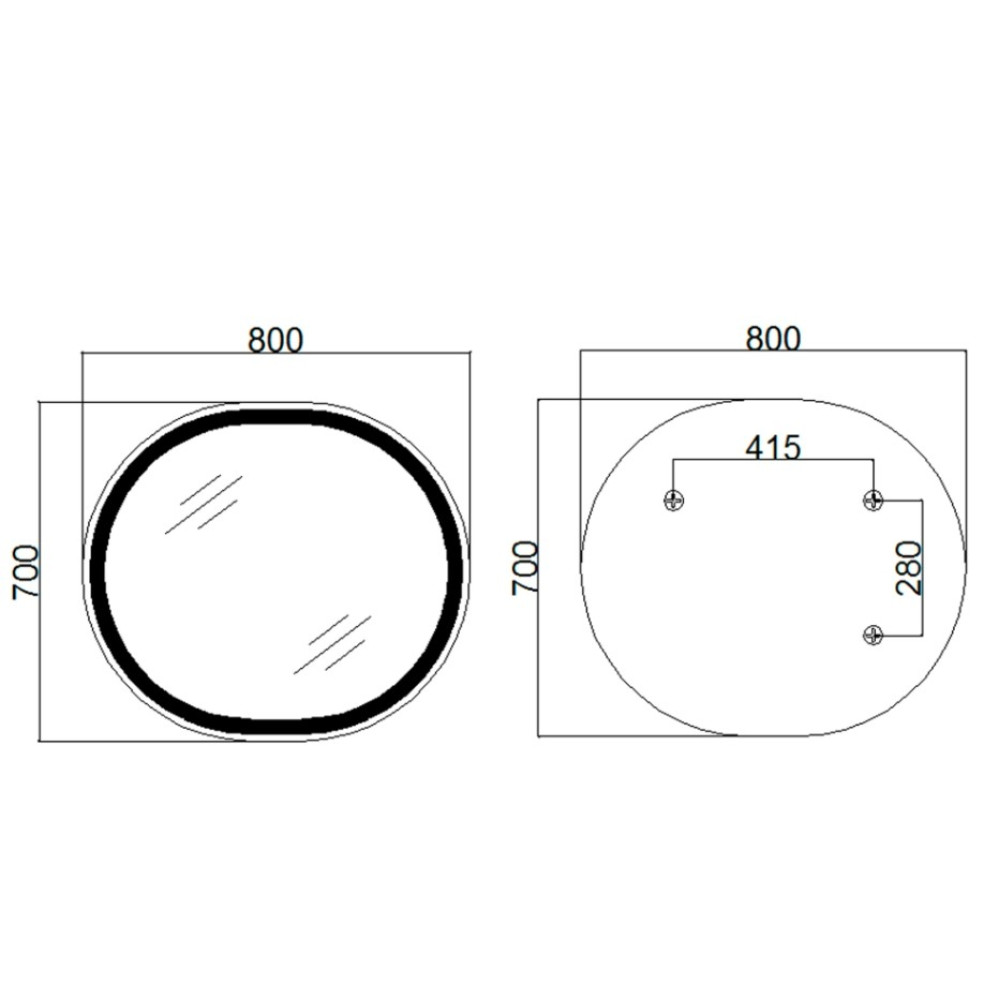 Дзеркало Qtap Gemini кругле з LED-підсвічуванням Touch QT2578R8071W