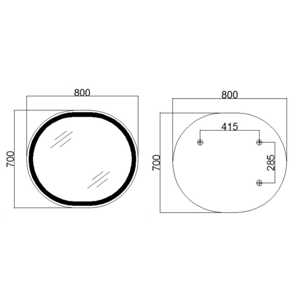 Дзеркало Qtap Gemini (GE1) овальне з LED-підсвічуванням Touch QT2578R8072B