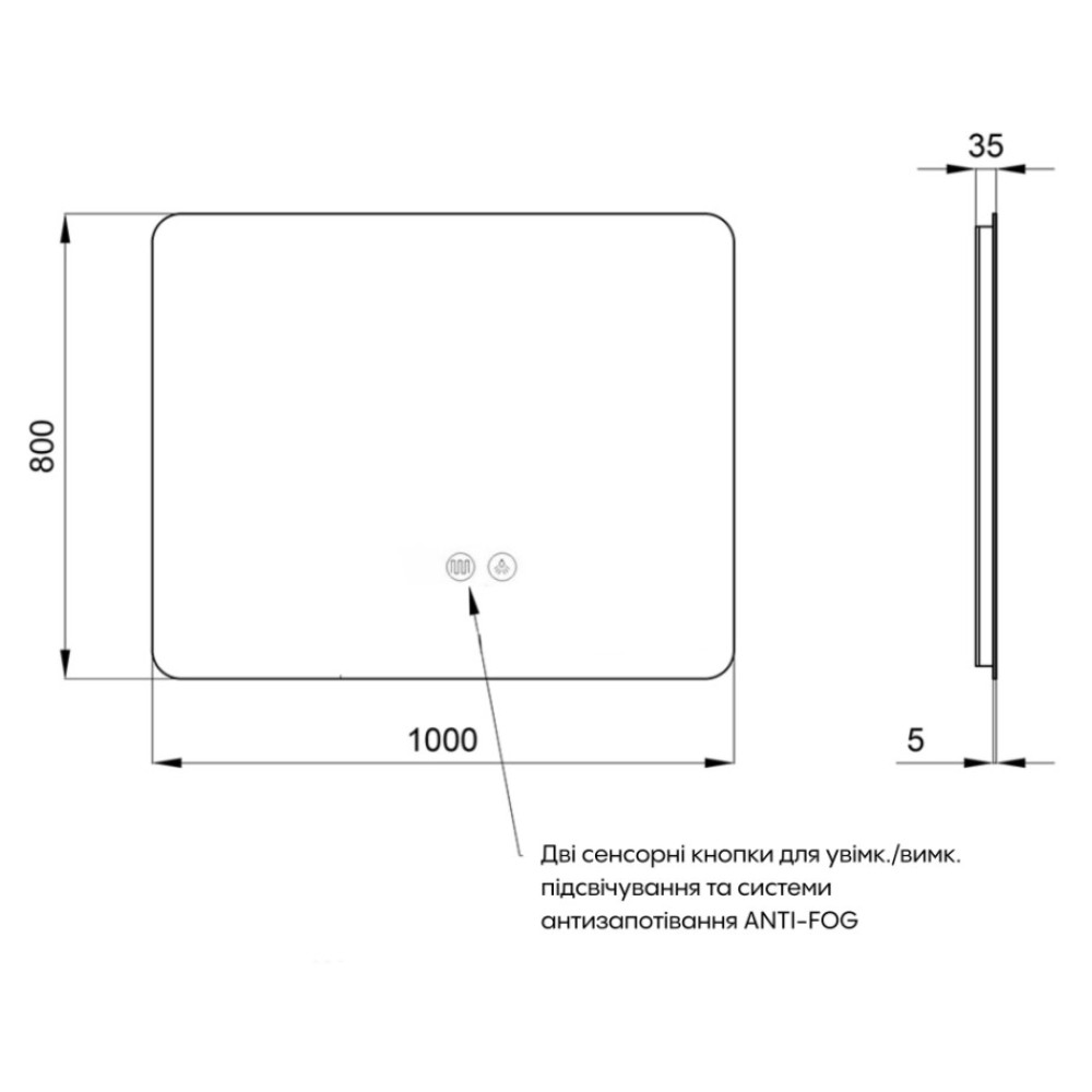 Дзеркало Qtap Taurus (TA2) прямокутне з LED-підсвіткою Touch, антизапотіванням QTTAU100080048957