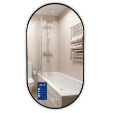 Зеркало Qtap Scorpio (SC1) 500x900 мм, овальное, с LED-подсветкой Touch QTSC500900