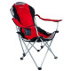Складане крісло-шезлонг Ranger FC 750-052 RA2212