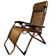 Шезлонг Ranger Comfort 5 RA3306