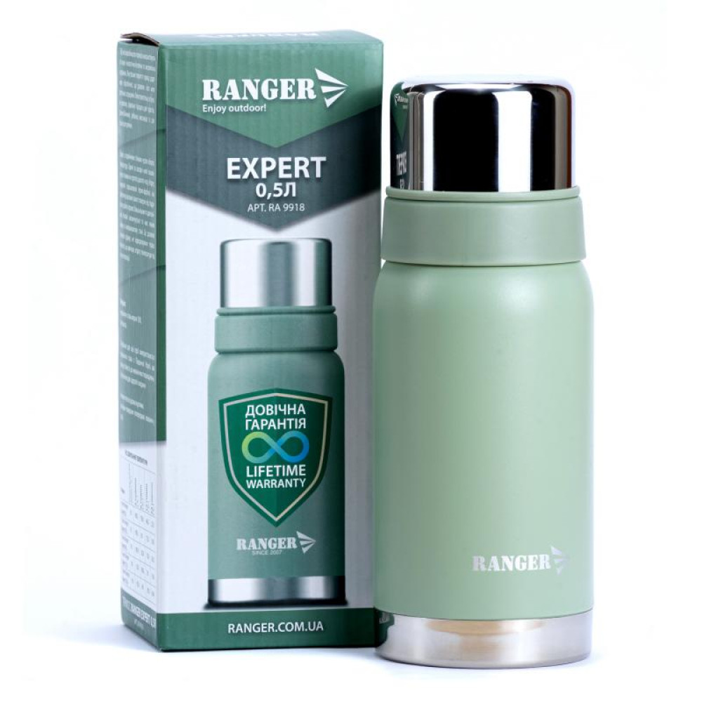 Термос Ranger Expert 0,5 L RA9918